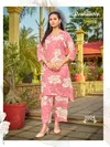 Trendy Touch By Sankheswer Rayon Printed Co Ord Set Wholesale Online